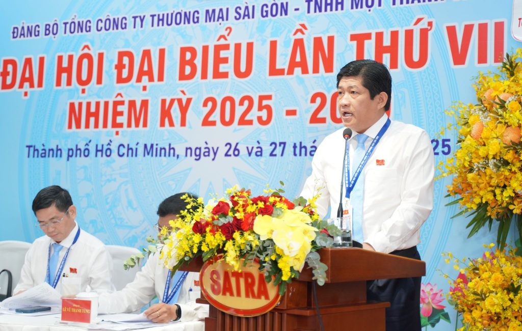 Đ/c Nguyễn Hữu Nghĩa, Bí thư Đảng ủy Tổng Công ty Nhiệm kỳ VI thay mặt Đoàn Chủ tịch Tuyên bố khai mạc Đại hội Đại biểu Đảng bộ Tổng Công ty lần thứ VII nhiệm kỳ 2025-2030
